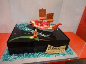 DSC00130