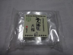 DSC00147