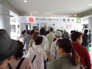 DSC00163