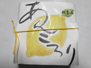 DSC00215-2