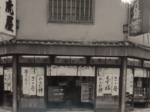 DSC00076-2