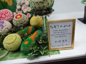 DSC00289