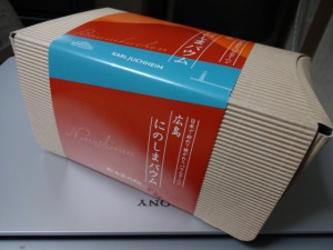 DSC00336