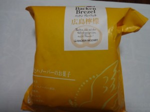 DSC00390