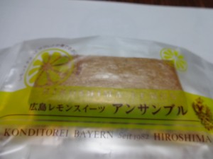 DSC00424