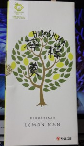 DSC00443-2