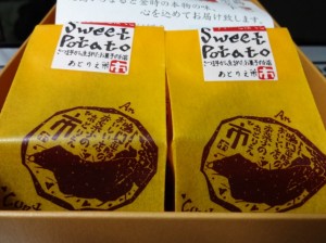 DSC00464-2