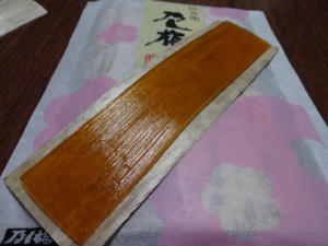 DSC00504