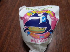 DSC01622