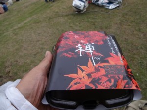 DSC01928