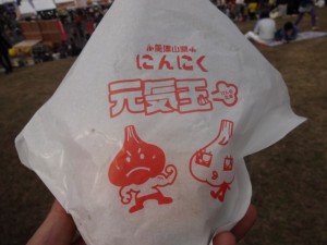 DSC01932