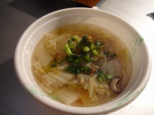 DSC01974