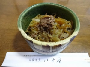 DSC02184