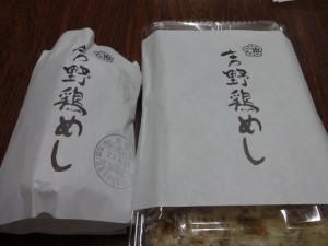 DSC02477
