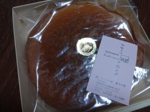 DSC02547
