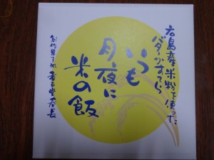 DSC02571