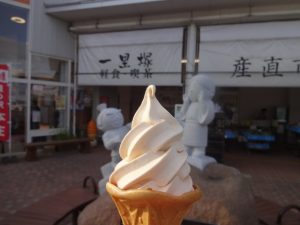 DSC03605
